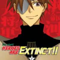  ����� Heroes Are Extinct!! <small>Story & Art</small> 